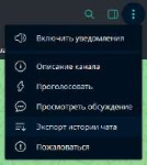 Pidorgi.png