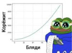 Снимок.JPG