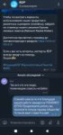 Screenshot20240804-071901~2.png