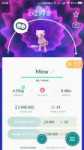 Screenshot2019-06-21-12-08-47-490com.nianticlabs.pokemongo.png