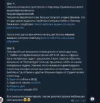 Как подготовиться в ШАД 4.png