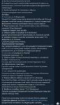 Как подготовиться в ШАД 2.png