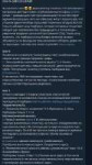 Как подготовиться в ШАД 1.png