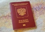 passport.jpg