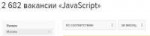 javascript.JPG