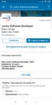 Screenshot2019-03-15-21-28-27-701com.linkedin.android.png