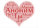 wordart.png
