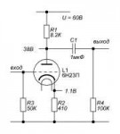 резистивный каскад 6н23п (60В).JPG