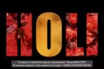 HOLI (2).webm