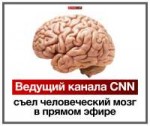 full-cnn-1489141069.jpg