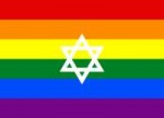 2000px-GayPrideflagofIsrael.svg.png