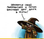 Nexis-artist-Big-Hat-Logan-DS-персонажи-4559364[1].jpeg