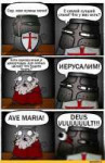 ave-maria-deus-vult-4112645.jpeg