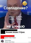 MkCoPa6zhKY.jpg