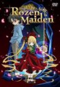 3264-rozen-maiden-rozen-maiden-cover-art