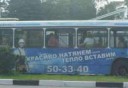 1425027504smeshnaja-reklama-ot-bogov-ukrainskogo-marketinga[...].jpg