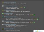 Clip2net180109200638.png
