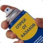 ыз.jpg