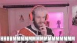 HMMMMMMMMMMMMMM (2).gif