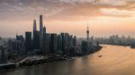 shanghai-skyline-china-placeholder.jpg