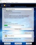 BOINC Manager.jpg