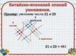 img17[1].jpg