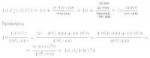 translationcirculardecimalintofraction[1].png