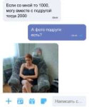 IMG20250413165946123.jpg
