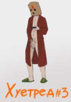 huetred.png
