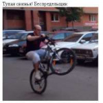 ic2.jpg