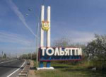 1280px-Roadmark-Togliatti.jpg