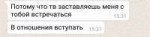 Screenshot20180216-204957.jpg
