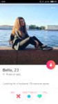 Screenshot2018-02-20-13-48-15-680com.tinder.png