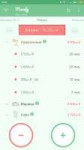 Screenshot2018-03-04-19-28-25-104com.monefy.app.lite.png