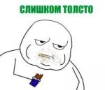 Снимок экрана 2018-03-24 в 0.49.45.png