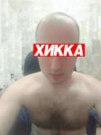 vsratan1.jpg