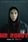 mrrobots2keyartpress1.jpg