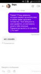 Screenshot2019-02-14-00-35-49.png