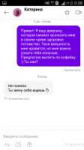 Screenshot2019-02-14-00-38-14.png