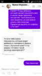 Screenshot2019-02-14-00-39-53.png