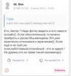 IMG20190312133424 (1).png