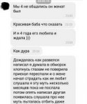 15517807603940.png