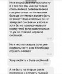 15517807603951.png