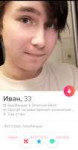 Screenshot2019-03-15-21-41-16-800com.tinder.png