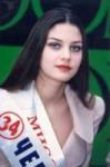 Александра Петрова, Мисс Россия 1996.jpg