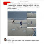 87259f96dc437697a17292a13237d2ad.png