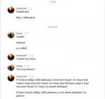 80;38 2019-05-03 13-29-07.png