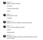 1 25 A1I585 2019-05-04 17-47-31.png