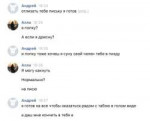 80;38 2019-05-12 01-36-31.png