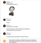1 25 A1I585 2019-05-12 01-31-39.png